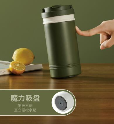 Stainless Steel Spill-Proof Tumbler 241068
