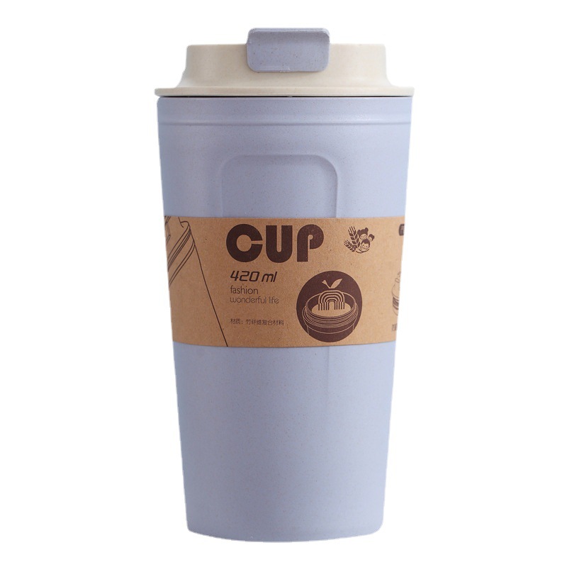 EcoFiber Reusable Coffee Tumbler | Sustainable Design 420ml 241096241096