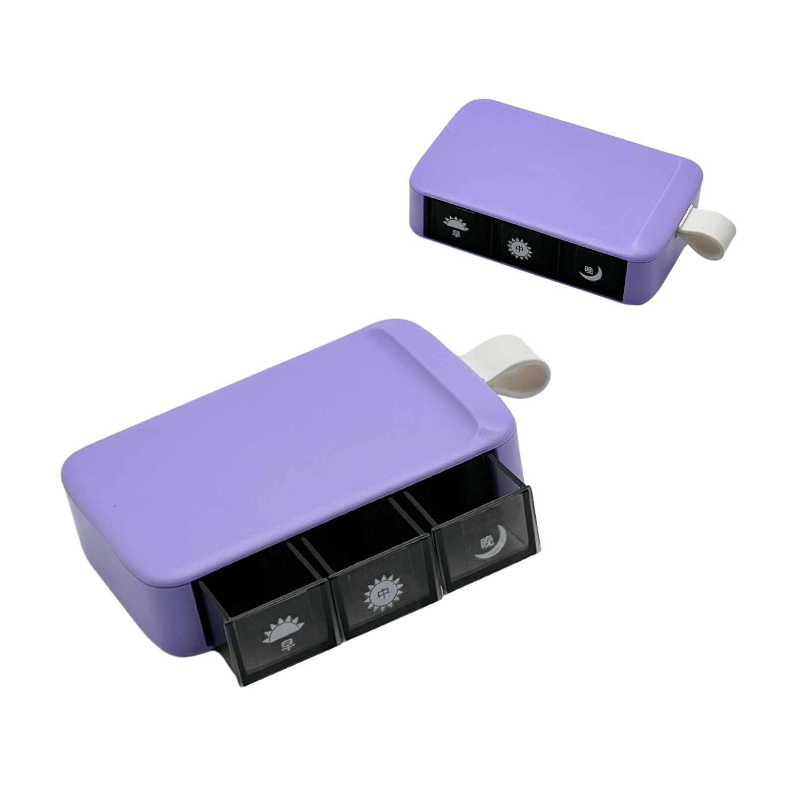 3 Grids Slide Pill Case Pill Storage Box