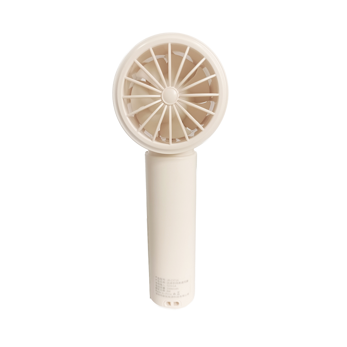 USB Charging Digital Display Handheld Fan