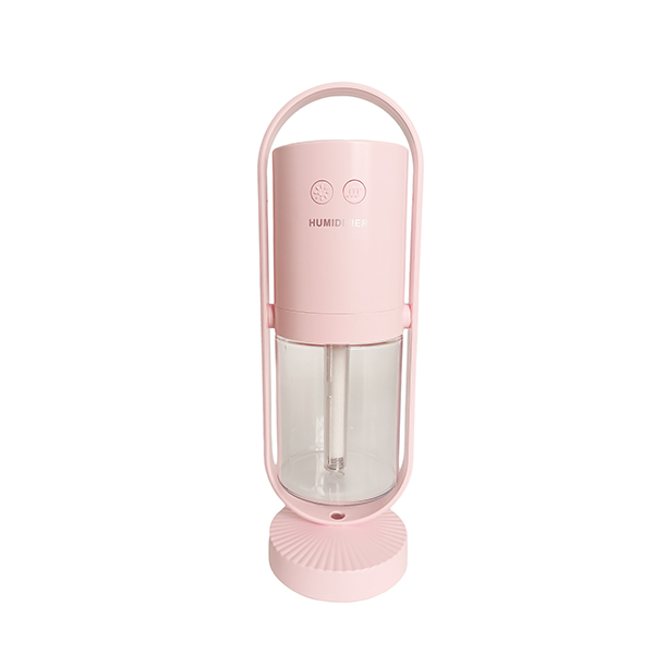 Cool Mist Projection Humidifier